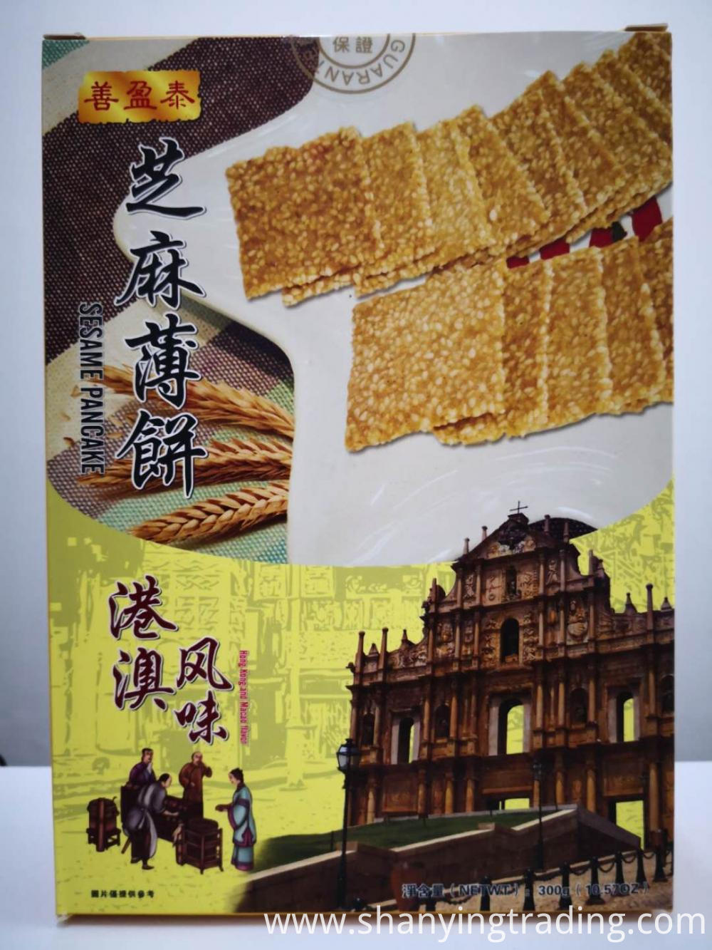 Shanyingtai Sesame Pancake Food Shanyingtai Sesame Pancake Food